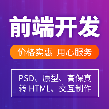 互联网外包公司的真实面貌 机遇、挑战与未来展望